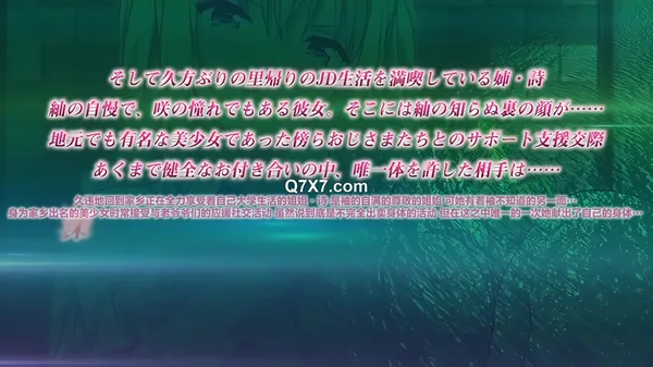 [1080p]2023年06月合集
