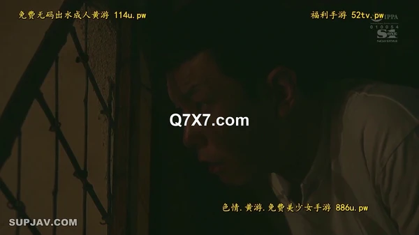 [720p]SSNI-987[破解版]ど田舎の夏はヤルことがなくて隣の美人奥さんの誘惑に乗っかり毎日じっとり汗だく交尾 葵つかさ